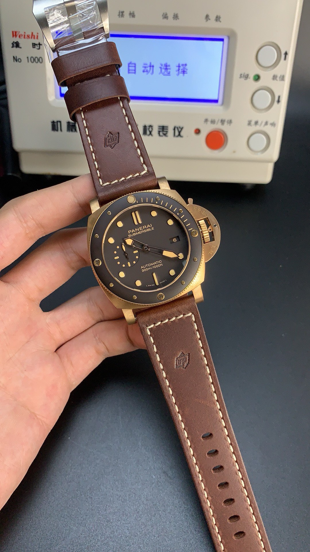 Panerai