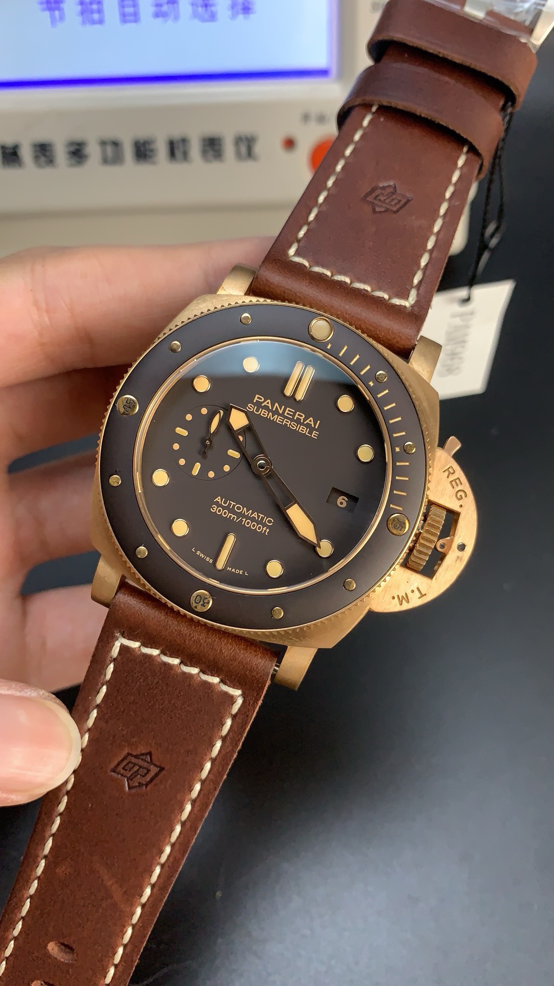 Panerai