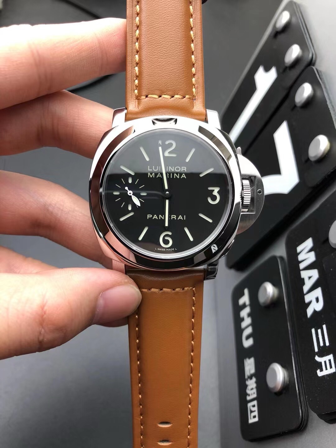 Panerai