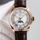 VACHERON CONSTANTIN