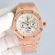 Audemars Piguet