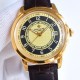 Patek Philppe